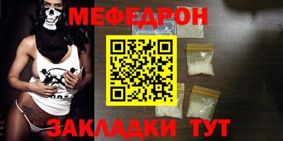 круглые Будённовск