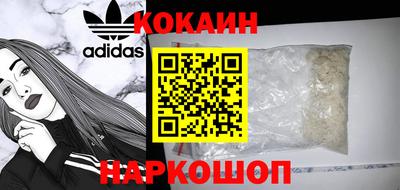 амфетамин Бугуруслан