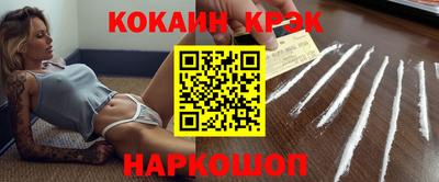 круглые Будённовск