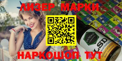 амфетамин Бугуруслан