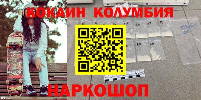 не бодяженный Бузулук