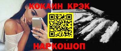 не бодяженный Бузулук