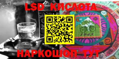 амфетамин Бугуруслан