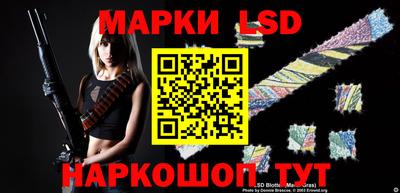 амфетамин Бугуруслан