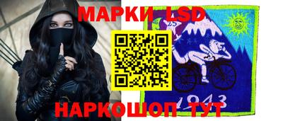 круглые Будённовск