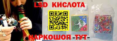 амфетамин Бугуруслан