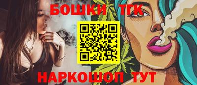не бодяженный Бузулук