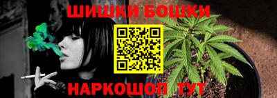амфетамин Бугуруслан