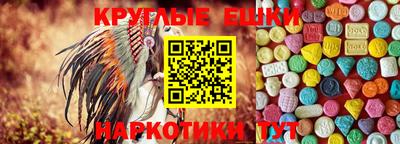 не бодяженный Бузулук