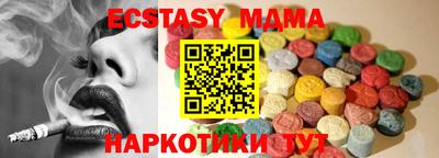 не бодяженный Бузулук