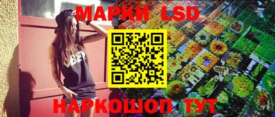 круглые Будённовск