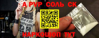 не бодяженный Бузулук