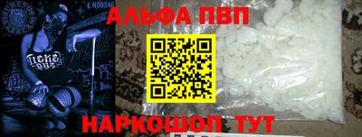 не бодяженный Бузулук