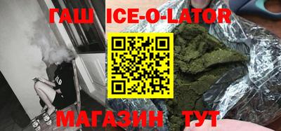 не бодяженный Бузулук