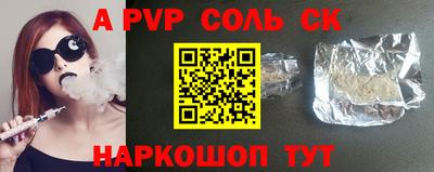 не бодяженный Бузулук