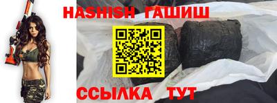 круглые Будённовск