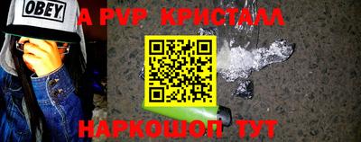 амфетамин Бугуруслан