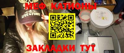 амфетамин Бугуруслан