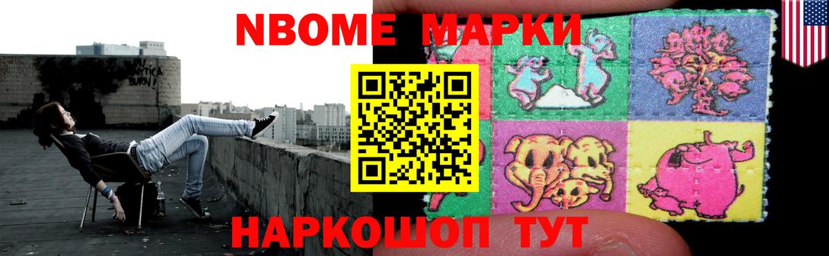 ЛСД экстази кислота  Вход с VPN  Янаул 